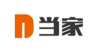 当家
