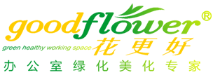 花更好园艺